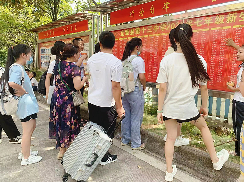 县第十三中学2_副本.jpg