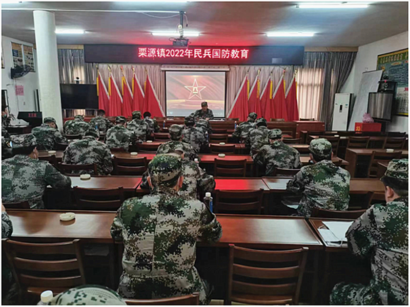 栗源国防教育_副本.jpg
