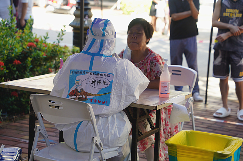 援琼_副本.jpg 援琼_副本.jpg