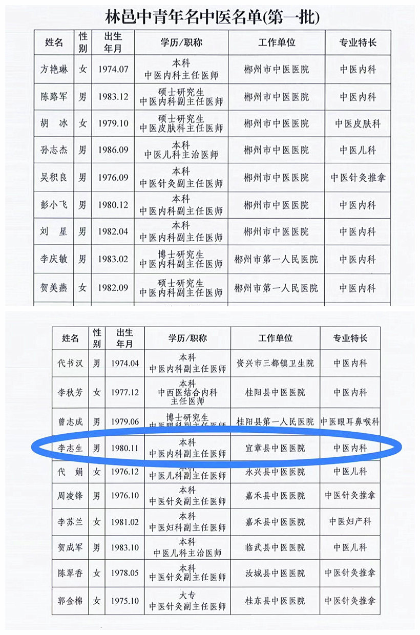7591_副本.jpg