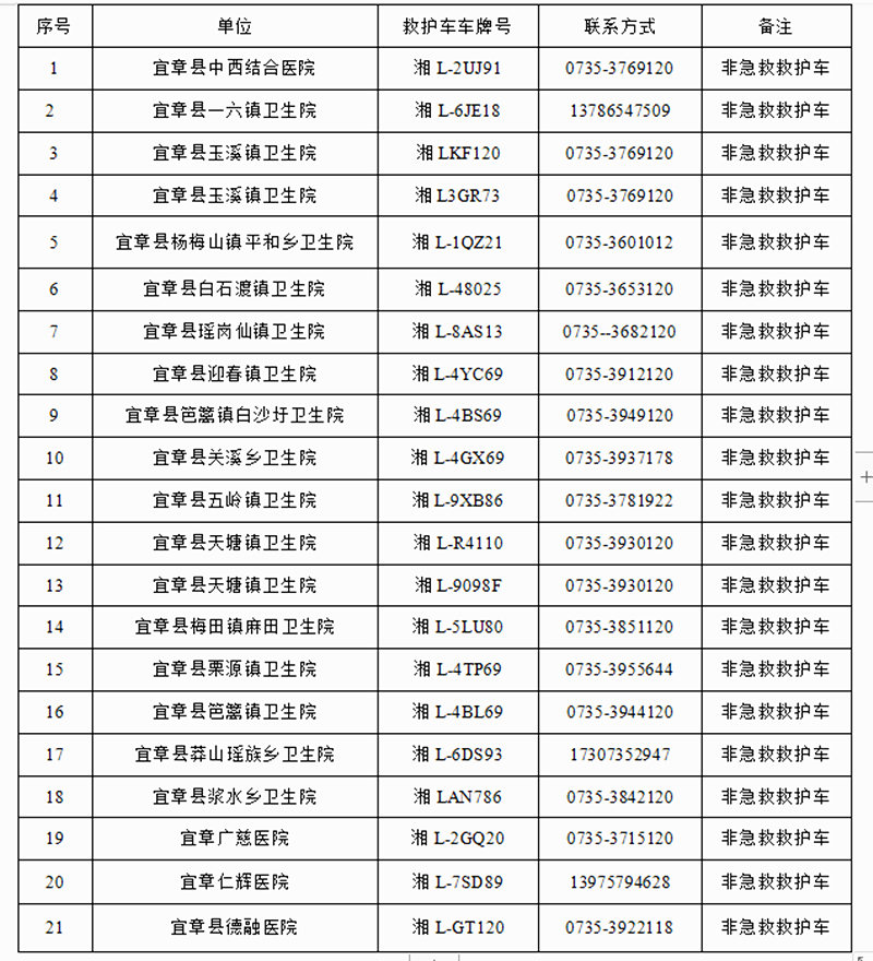 51_副本.jpg