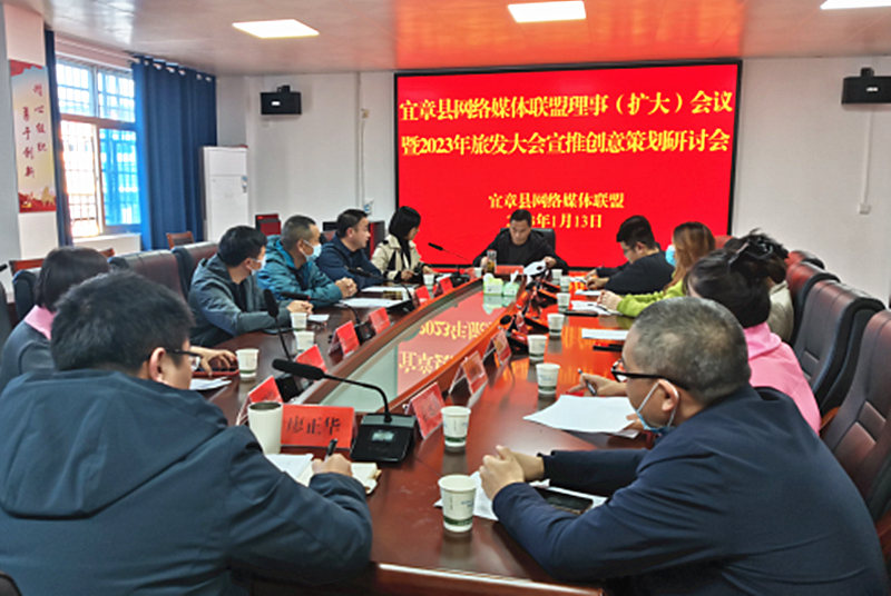 网媒联盟_副本.jpg 网媒联盟_副本.jpg