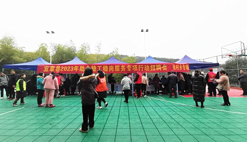 长村招聘_副本.jpg 长村招聘_副本.jpg