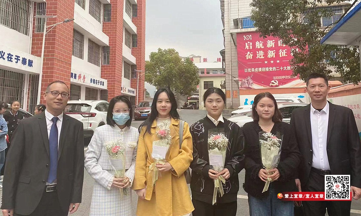 城南三八节_副本.jpg