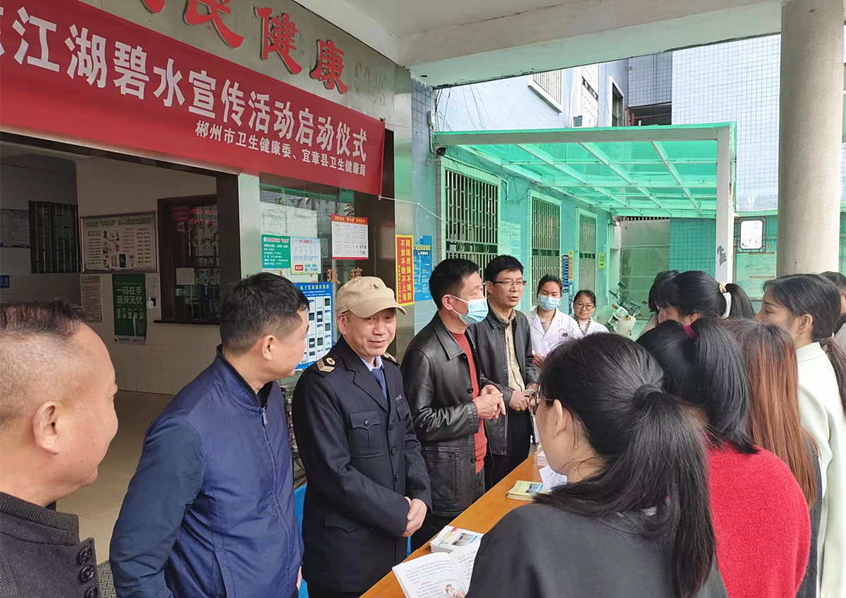 卫健系统全力守护东江湖碧水宣传活动_副本.jpg 卫健系统全力守护东江湖碧水宣传活动_副本.jpg