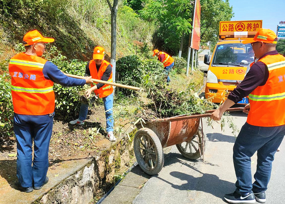 县公路建设养护中心_副本.jpg