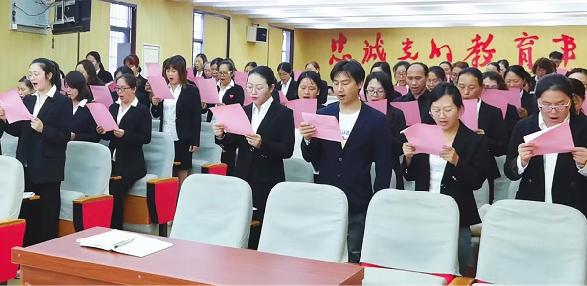 县三完小_副本.jpg