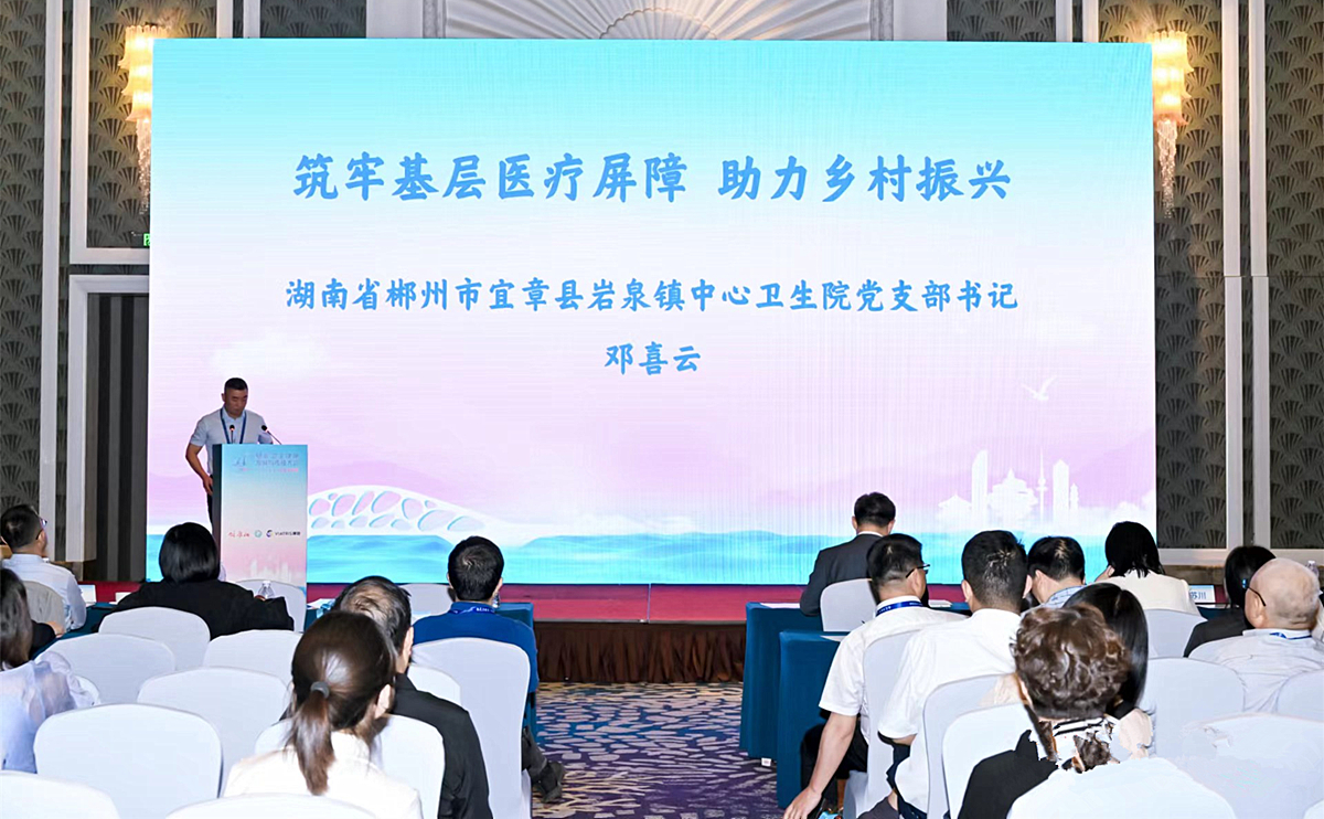 二医院1_副本.jpg 二医院1_副本.jpg