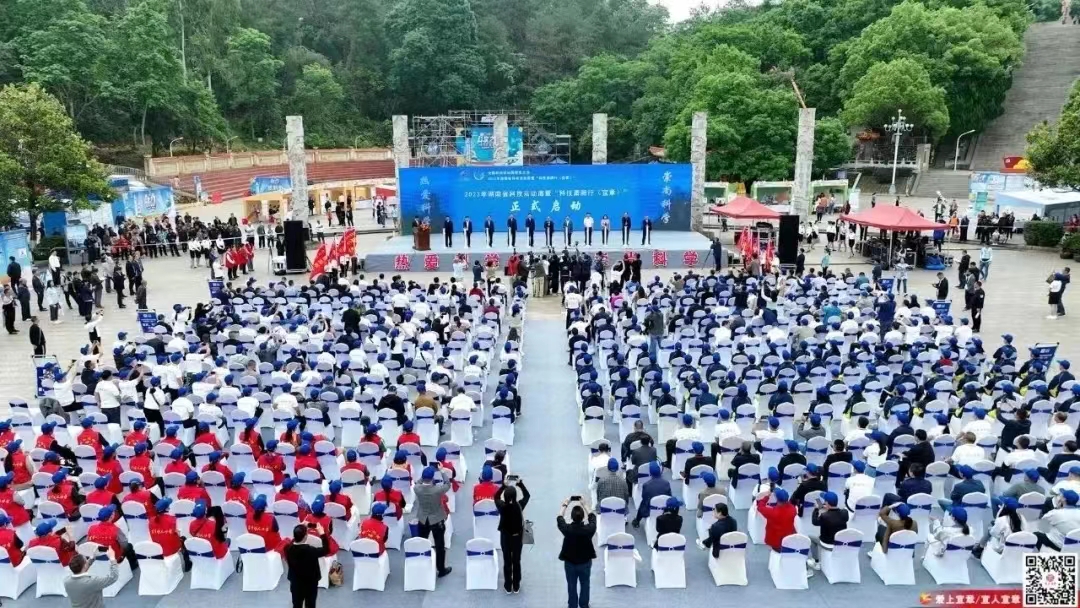 微信图片_20230526202134.jpg