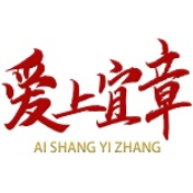 郴州市道德模范与身边好人现场交流活动走进白石渡镇