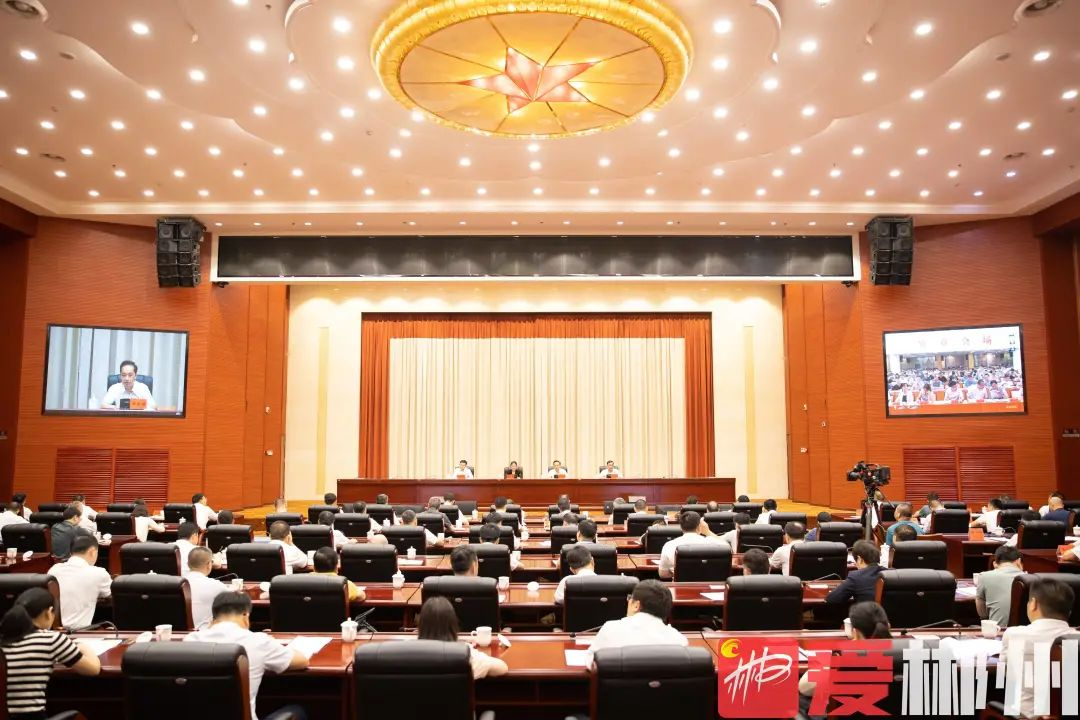 微信图片_20230627115130.png 微信图片_20230627115130.png