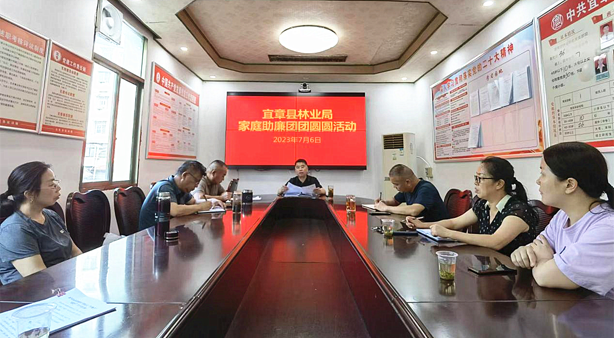 县林业局1_副本.jpg
