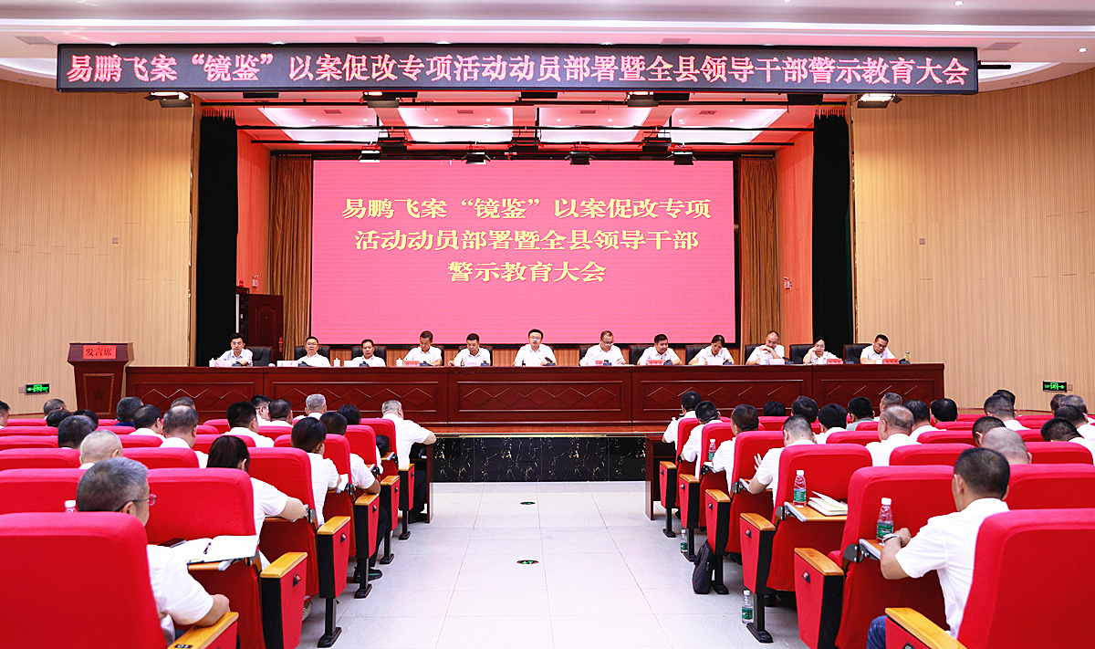 微信图片_20230927222817.jpg 微信图片_20230927222817.jpg