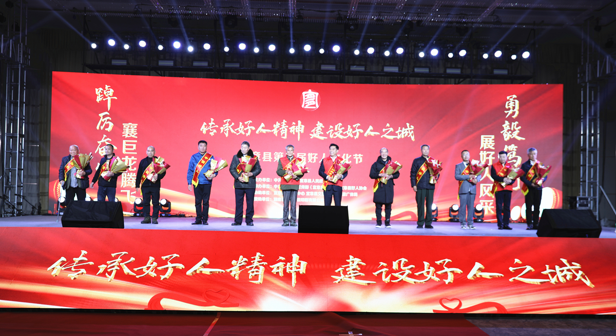 微信图片_20240121213742.jpg