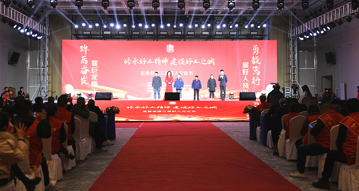 微信图片_20240121213723.jpg
