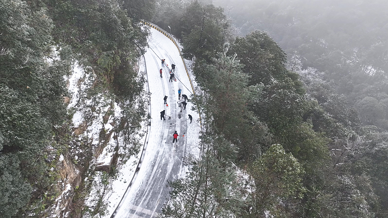 莽山雨雪1_副本.jpg