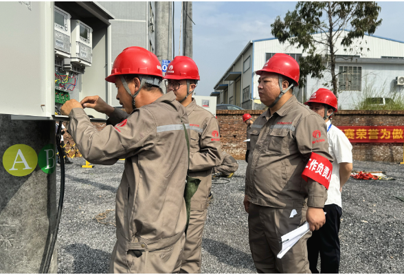 宜章县：电力技能大比拼 以赛促学强本领