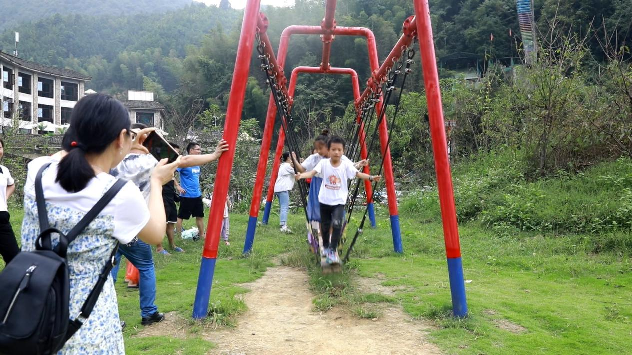 燕子岩乡村游.png