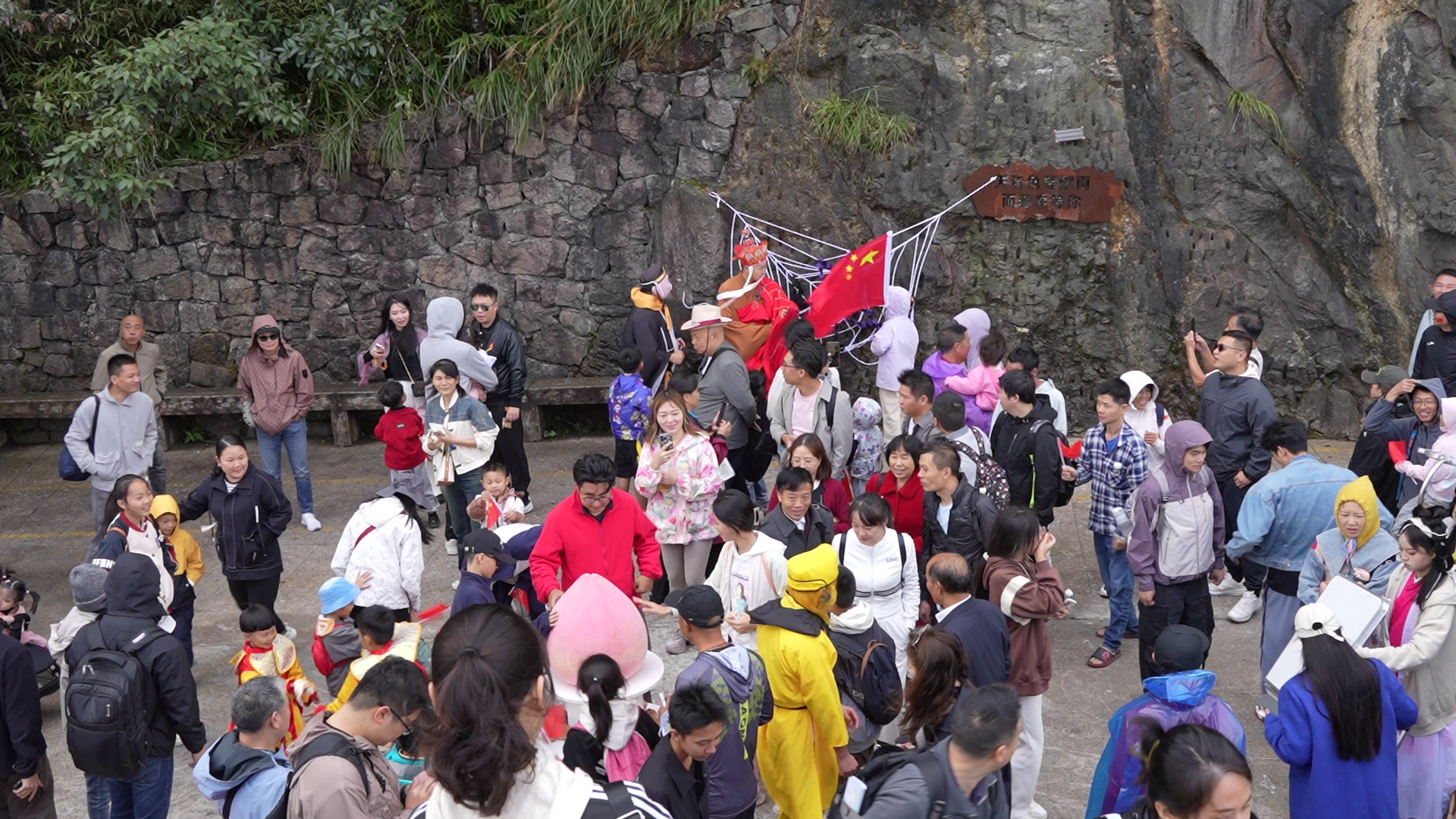 vlcsnap-2024-10-03-10h54m15s745.png