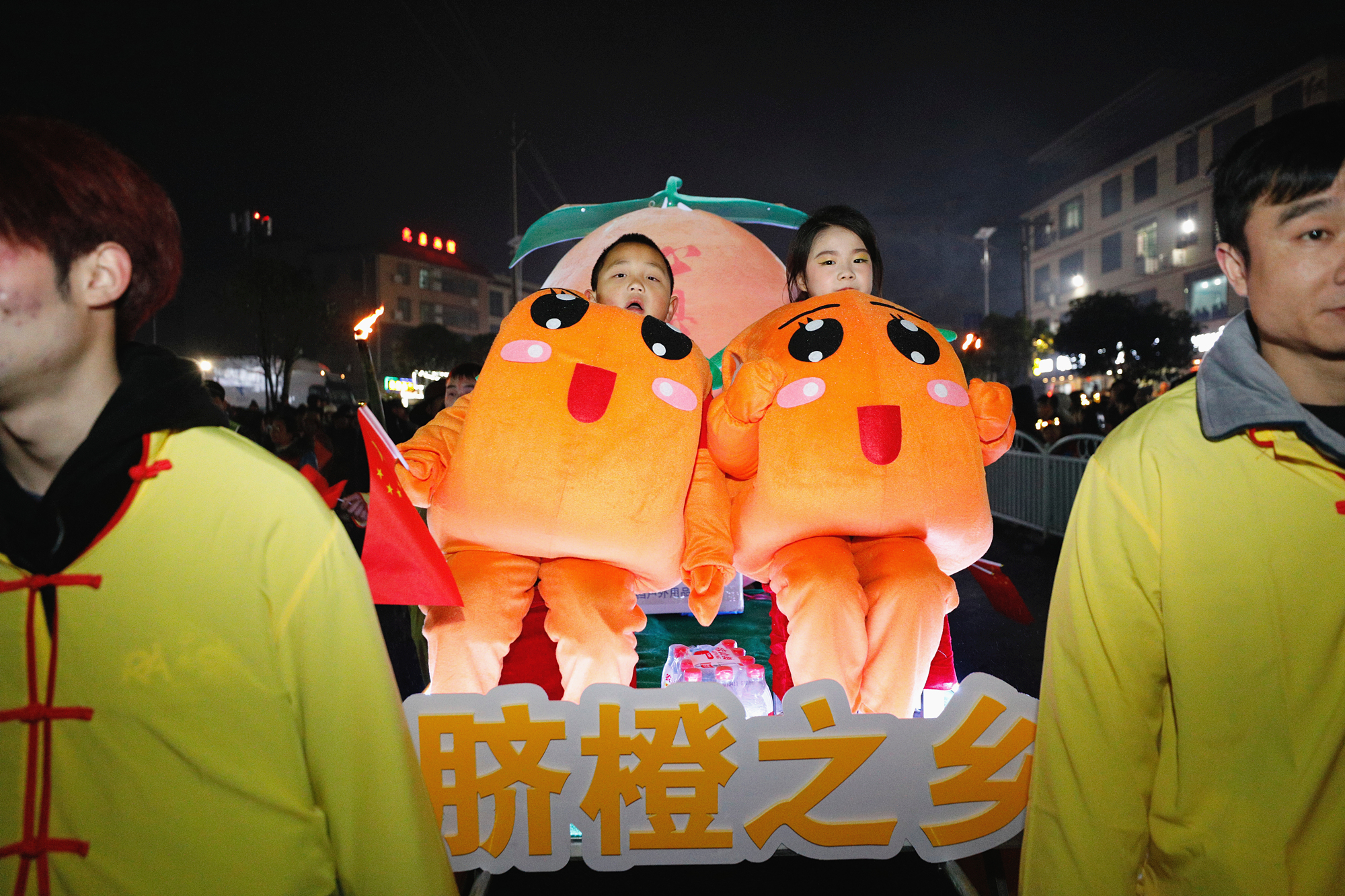 脐橙之乡_副本.jpg