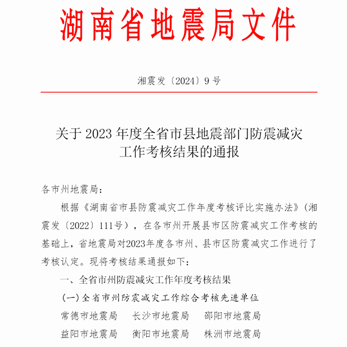 58_副本.jpg