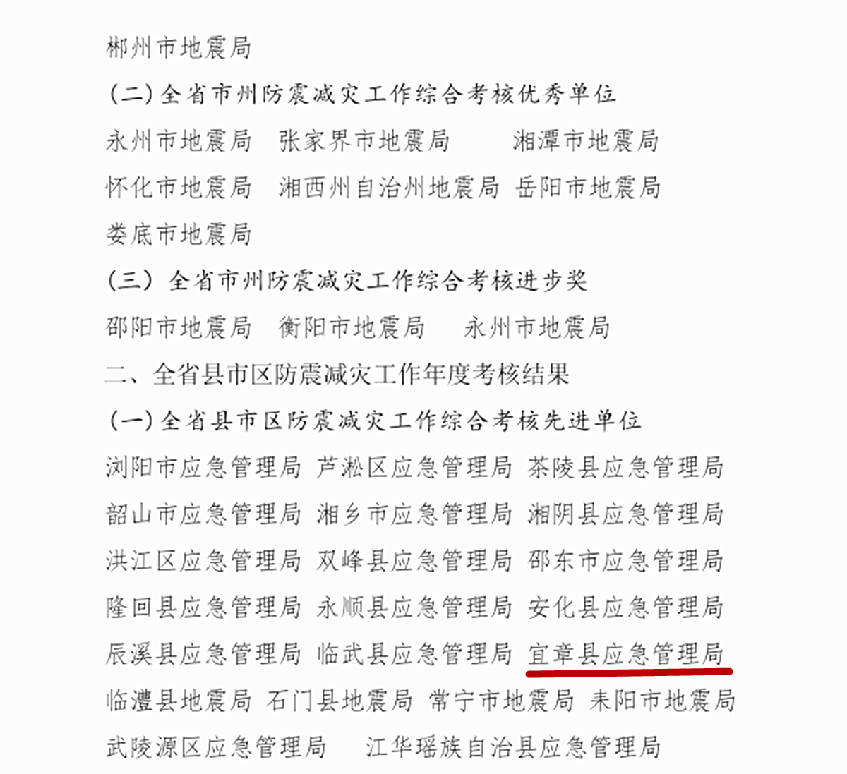 55_副本.jpg
