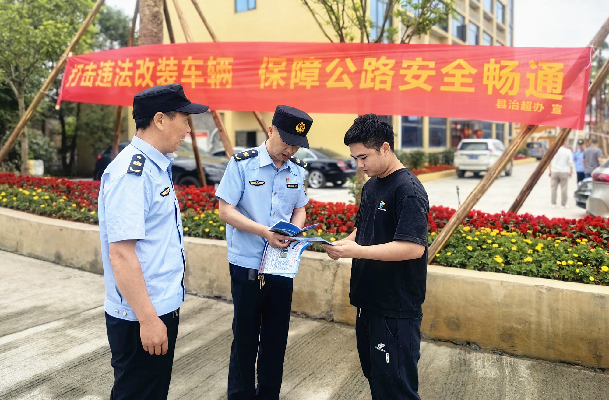 133_副本.jpg