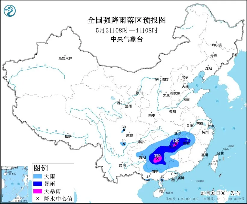 微信图片_20240503145745.png