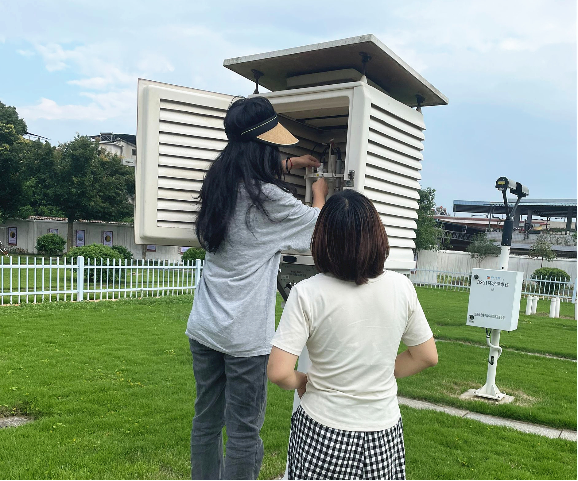 县气象局完善1_副本.jpg