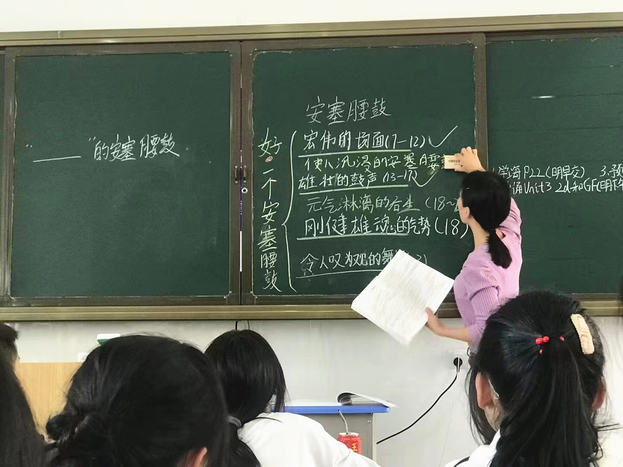 姚华兰_副本.jpg