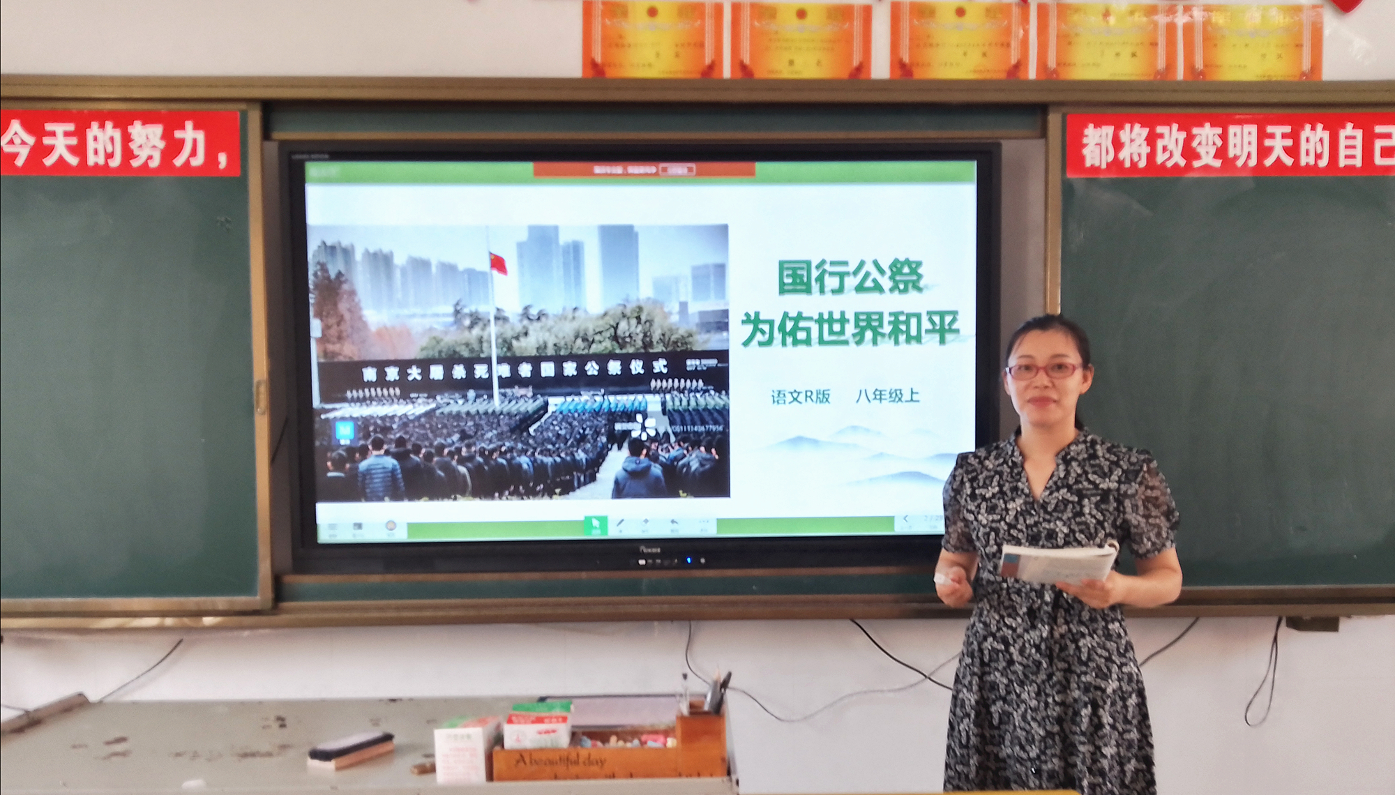 谷亚兰_副本.jpg