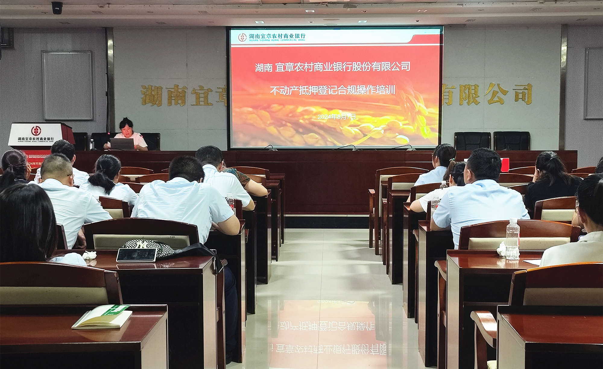 县不动产登记中心_副本.jpg
