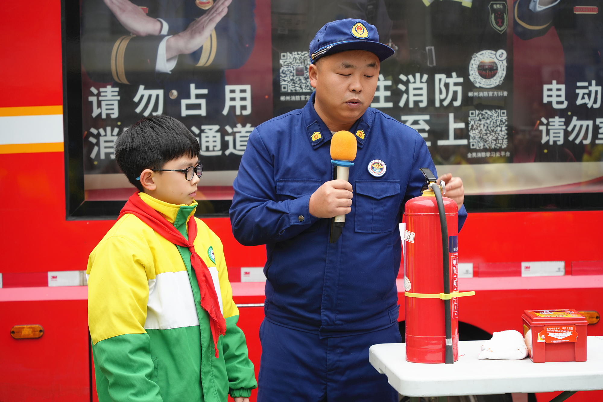 二完小开学安全课_副本.jpg