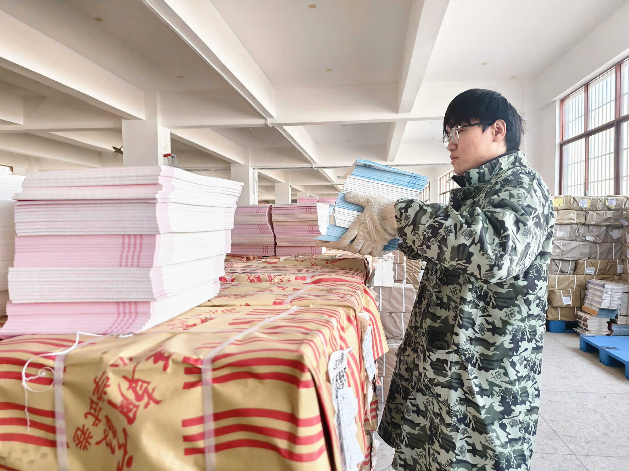 新华书店_副本.jpg