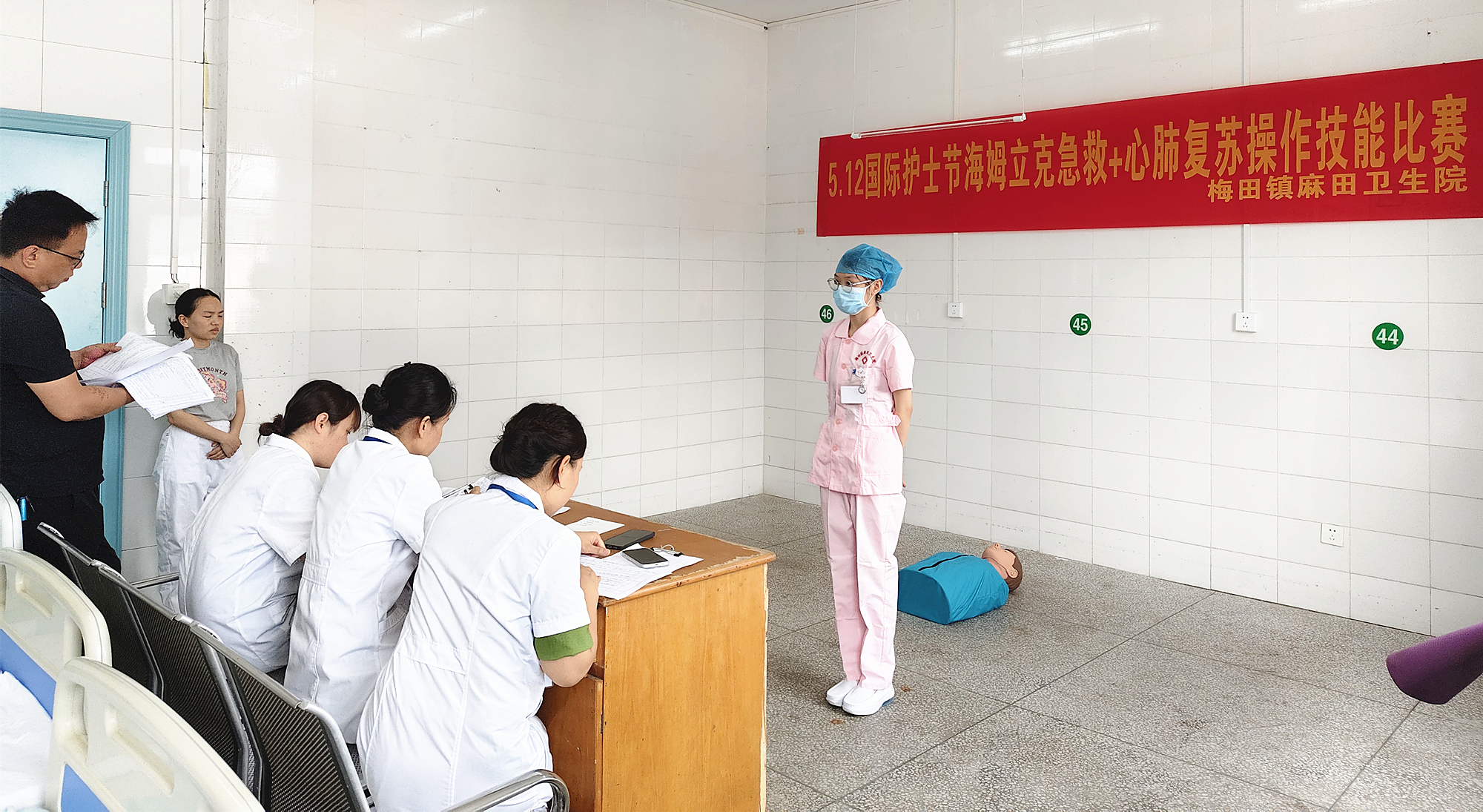 麻田卫生院_副本.jpg