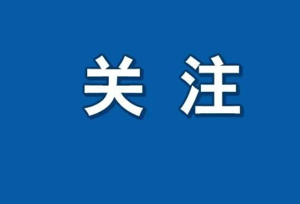 《与非洲同行》宣传片