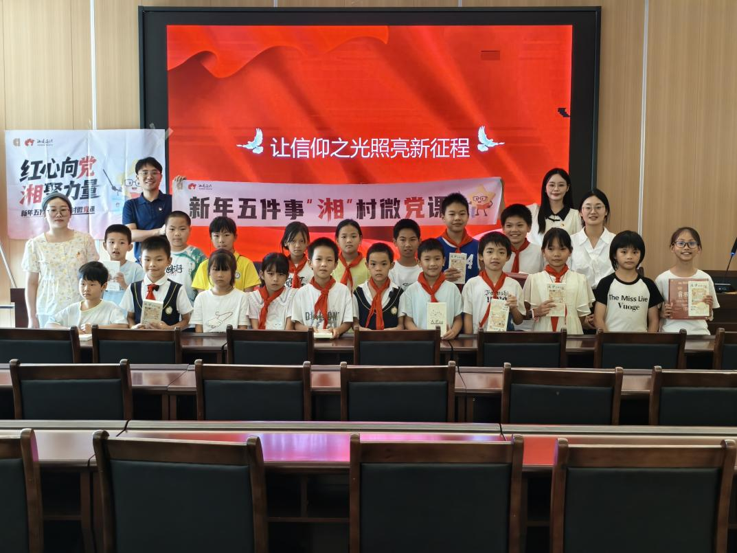 五岭镇邓家湾村1.png
