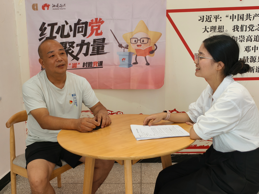 五岭镇邓家湾村3.png