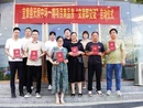 宜章天润中环一期“交房即交证”幸福生活“证”当时