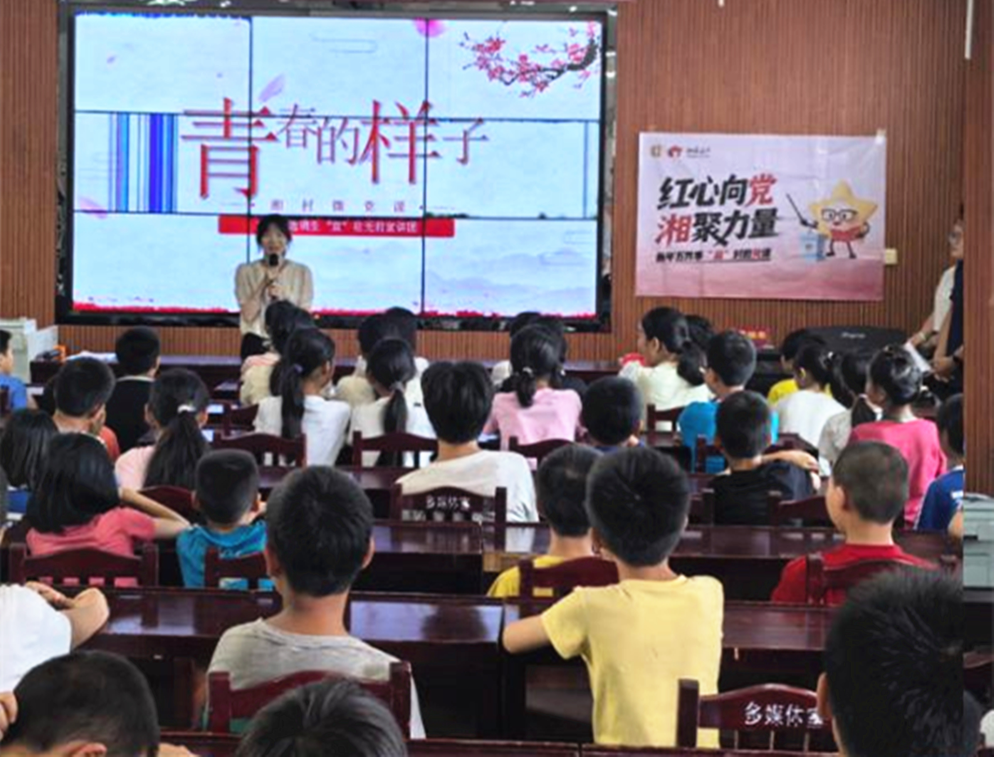图片2_副本.jpg