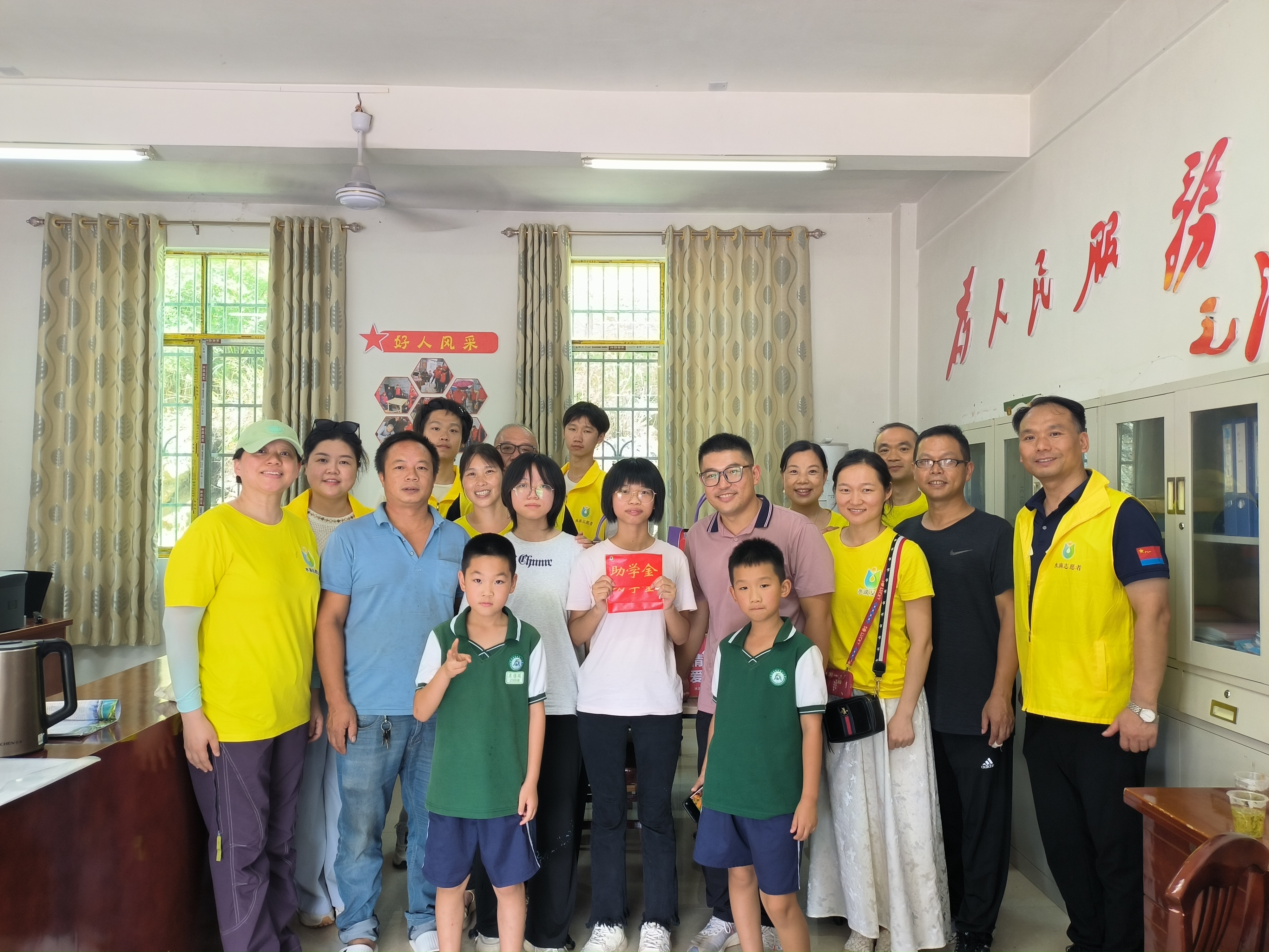 长沙天心区到赤石助学1.jpg