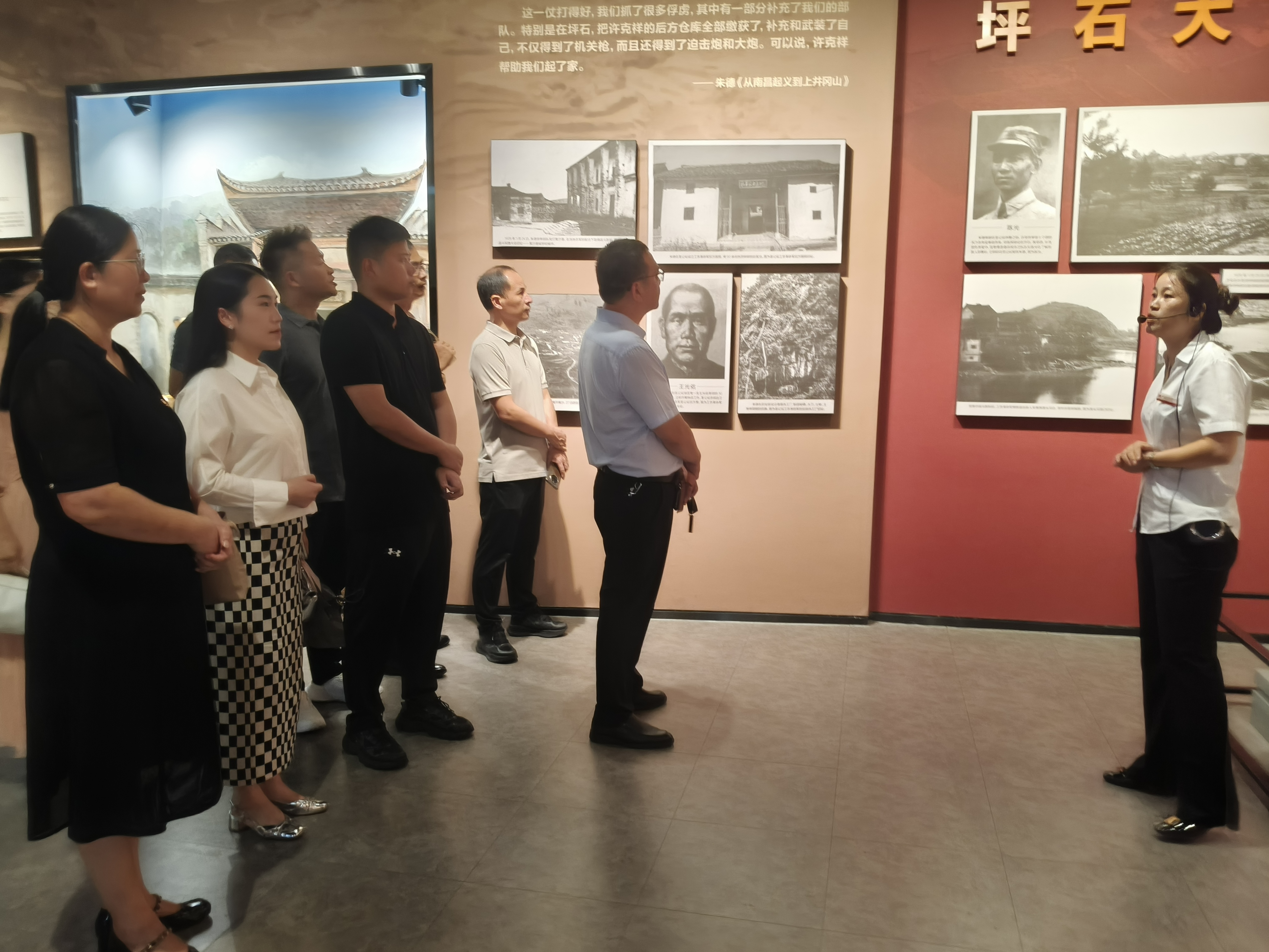 民营企业家和新阶联.jpg