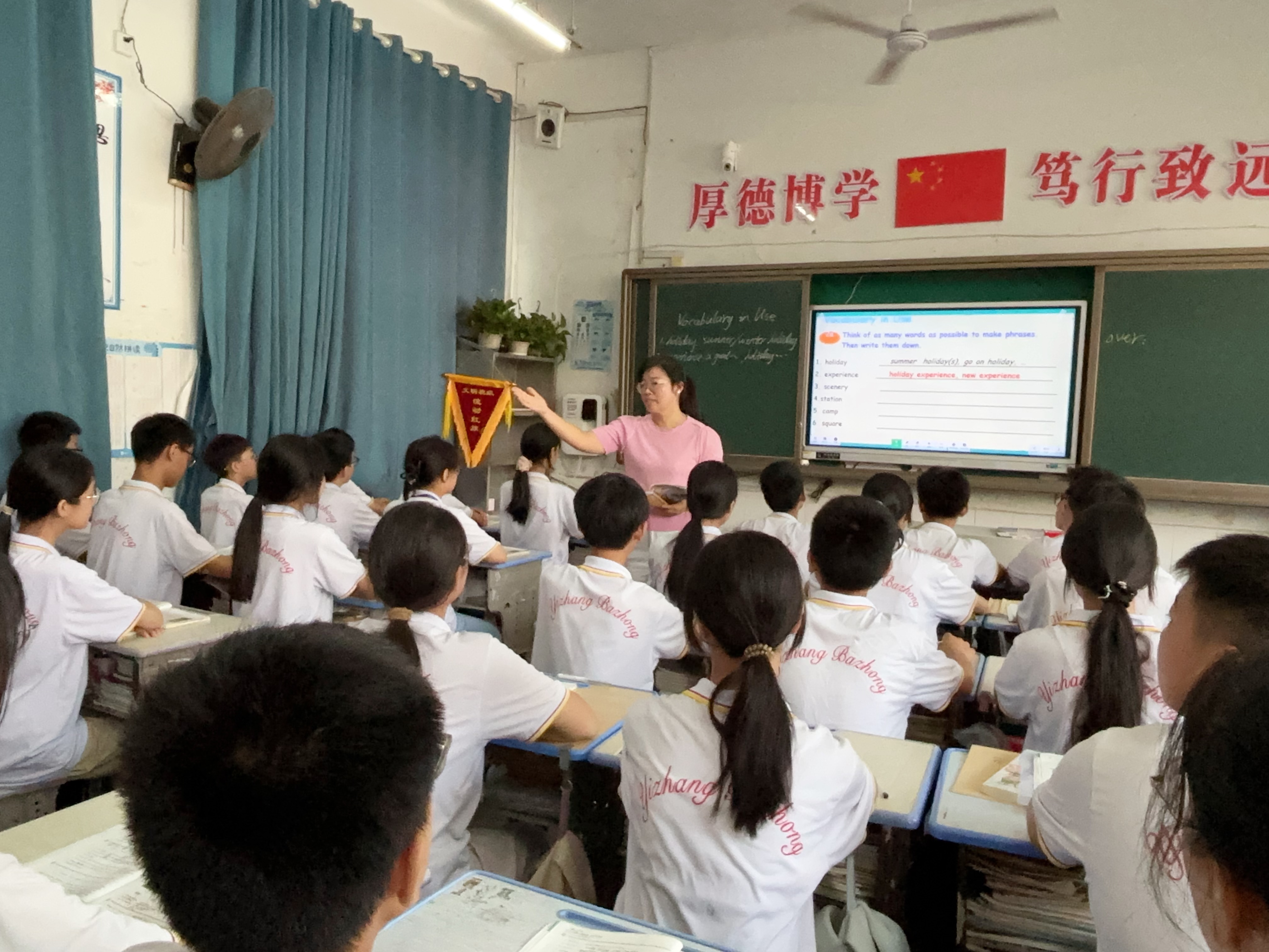 八中老师李慧2.jpg