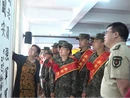 笔墨丹青润兵心 宜章女子书法展送新兵启航