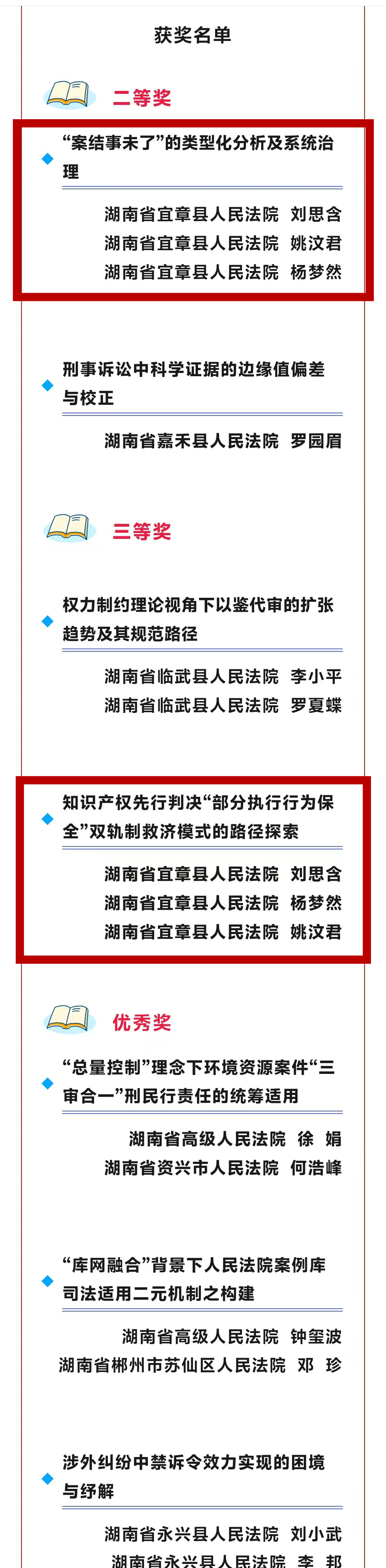 26_副本1.jpg 26_副本1.jpg