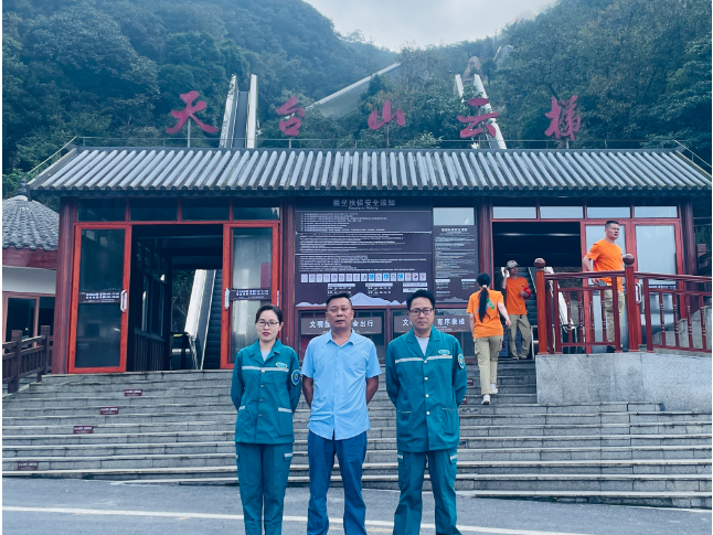 国庆坚守不打烊 医者护航保安康——黄沙镇卫生院全力筑牢莽山景区假期医疗安全防线