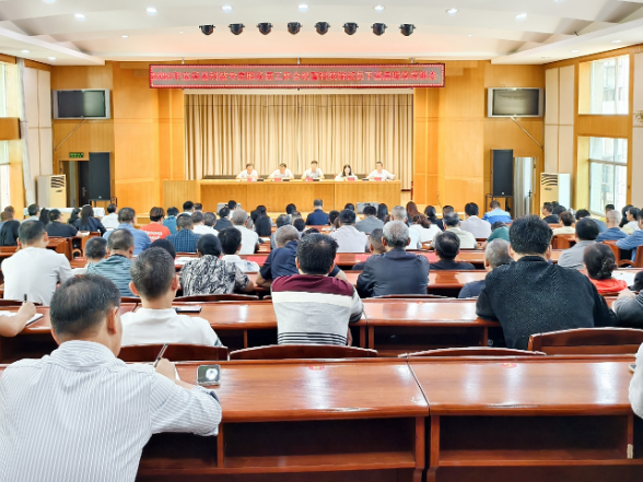 我县召开科技专家服务团工作会议暨科技特派员下基层服务培训会