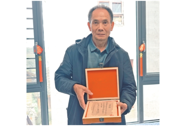 一张珍藏90多年的借据（文物里的长征故事）