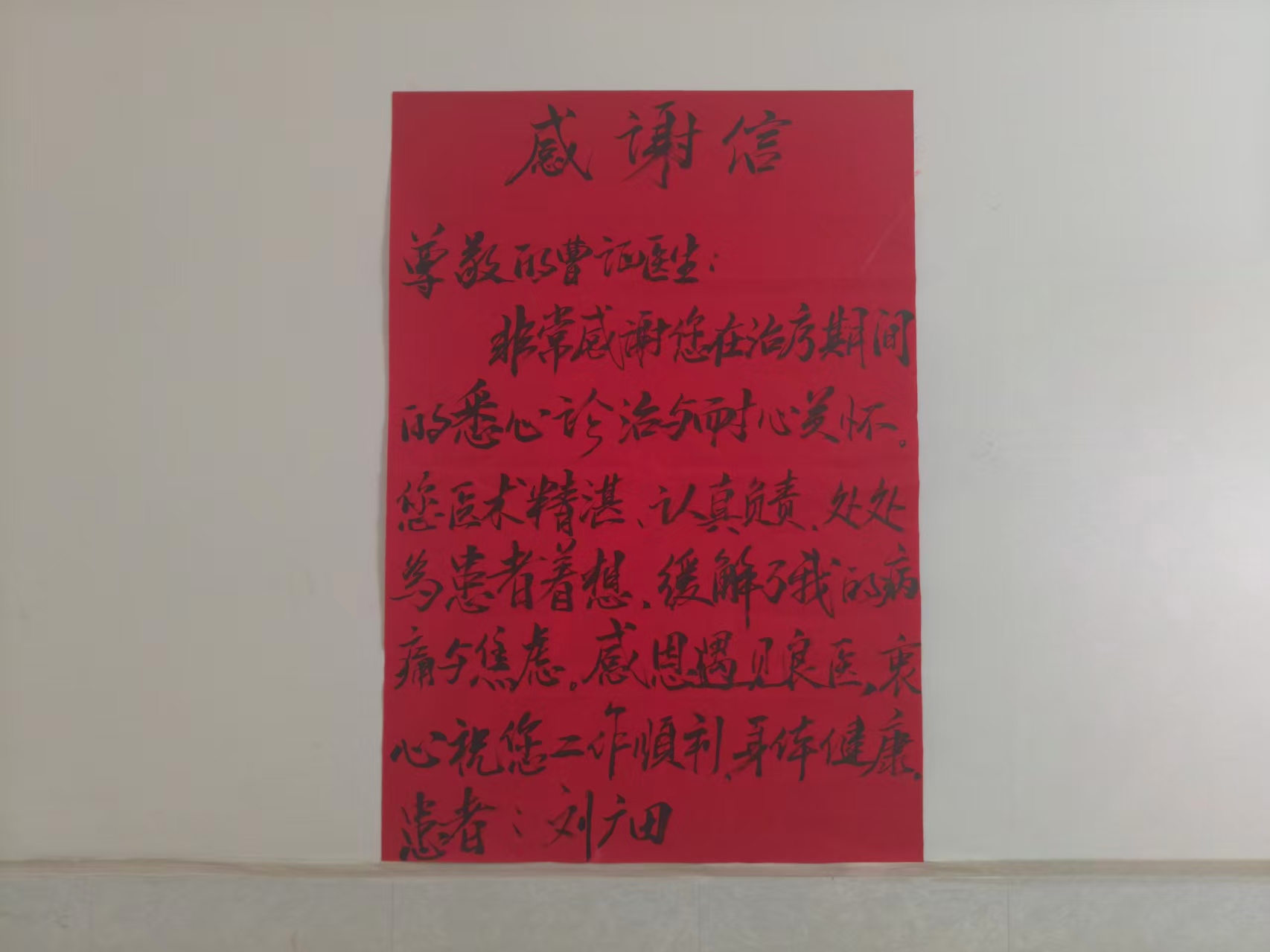 8072991666654deb45eb410c0450fada.jpg 8072991666654deb45eb410c0450fada.jpg