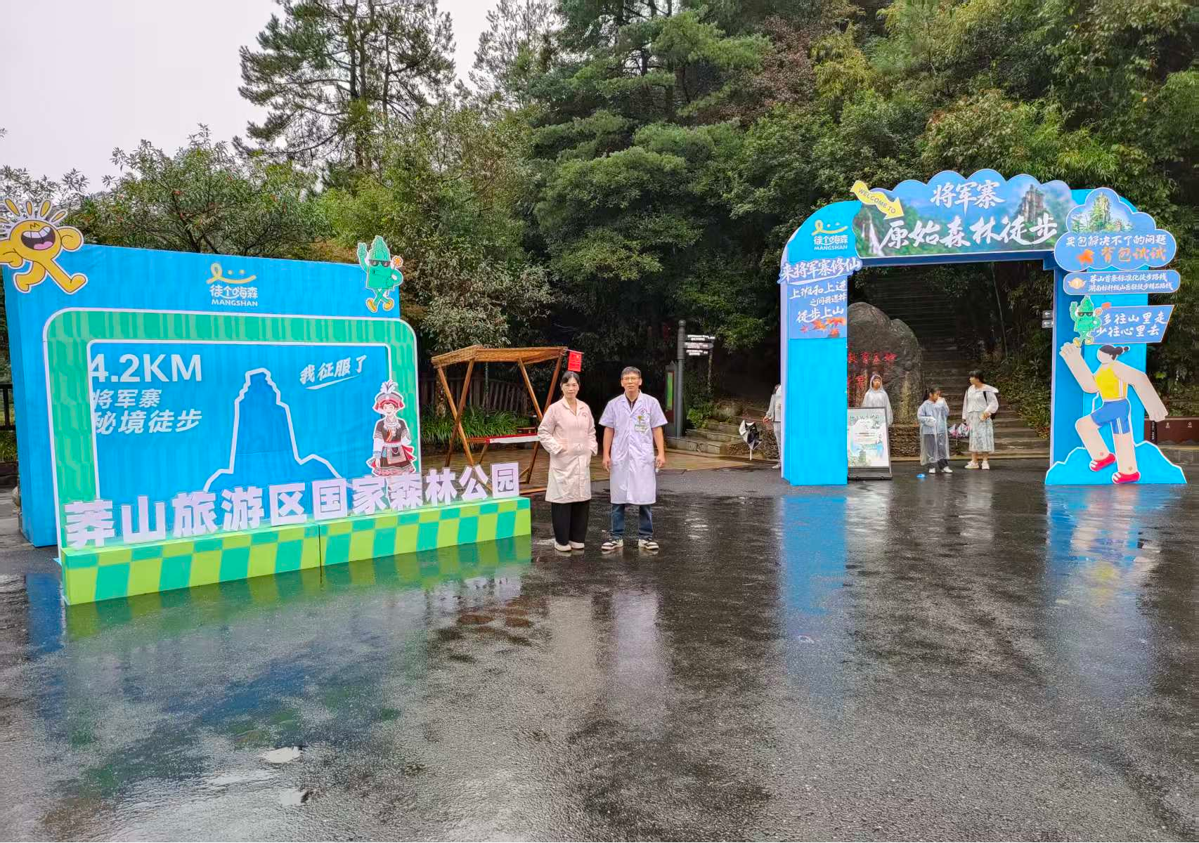 图片3.png 图片3.png